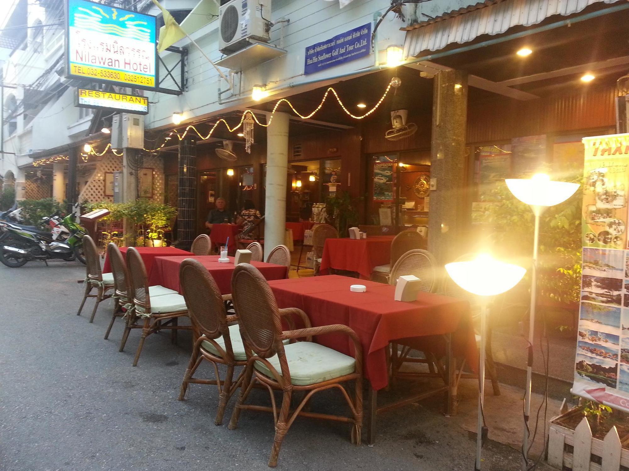 Nilawan Guesthouse Hua Hin Eksteriør bilde